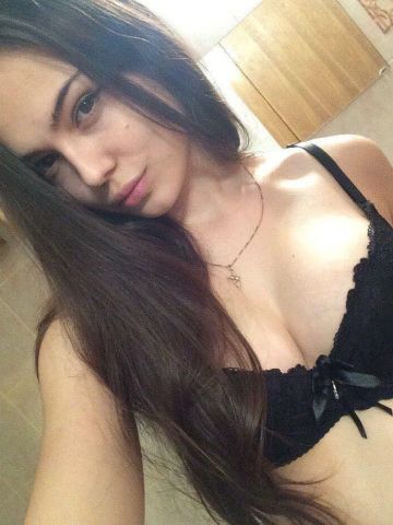 Эвелина